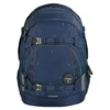 Coocazoo Mate - Schulrucksack 44 Cm